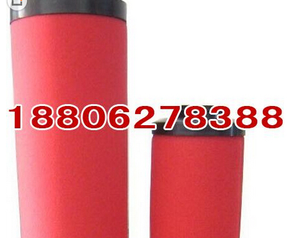 JD-090P濾芯AM450配套濾芯AM-EL450
