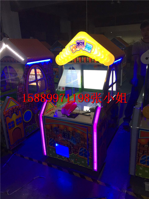 新款射水游戲機射水出飲料兒童樂園投幣游戲機飲料屋電玩設備原始圖片2