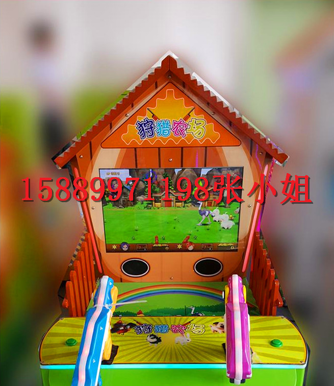 新款狩獵農(nóng)場(chǎng)雙槍槍機(jī)兒童樂(lè)園室內(nèi)投幣游戲機(jī)兒童打槍游戲機(jī)槍擊