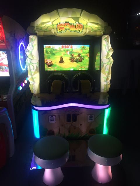 新款魔幻山洞射球游戲機大型投幣游戲機雙人射球過關退禮品游戲機原始圖片3