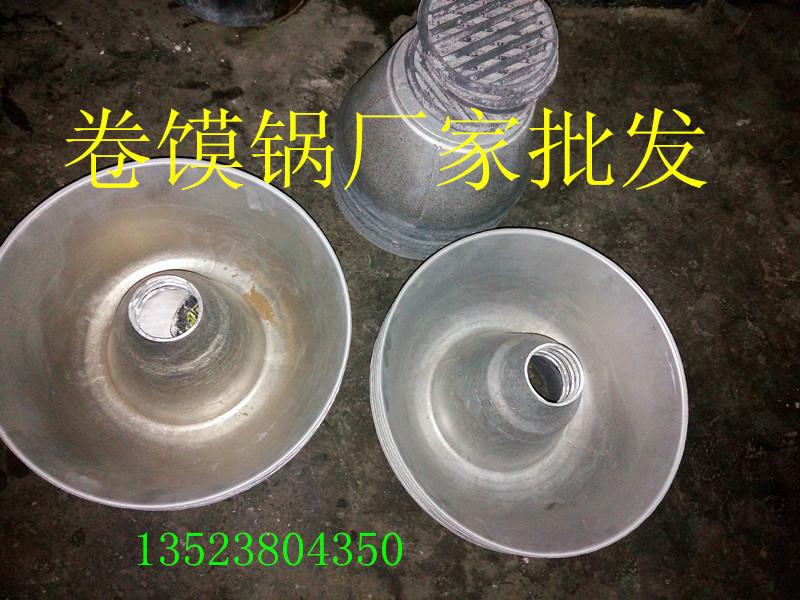 梁三卷饃圖片電話13523804350大同