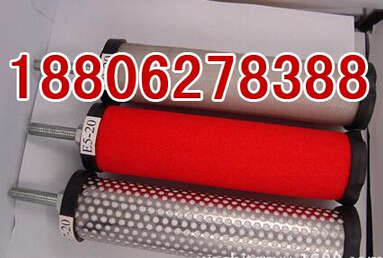 E5-48L濾芯 AMD-EL650 過濾芯