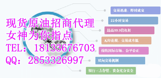 六安東南大宗招商成敗就在一念之間