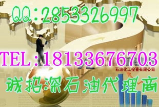 鄭州西南大宗招商走入你的夢想