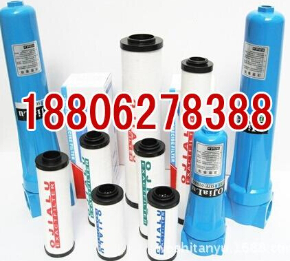 ARS-100RF濾芯日本SMC主管道精密過濾器濾芯
