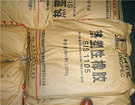 xjb高的合成橡膠推薦，福建SEBS