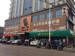 制作廣告公司哪一家好——福建廣告