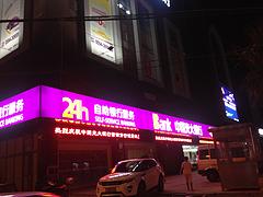 莆田廣告眾成廣告公司是您的首要選擇|莆田戶外廣告