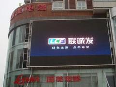 福建精品LED顯示燈銷售