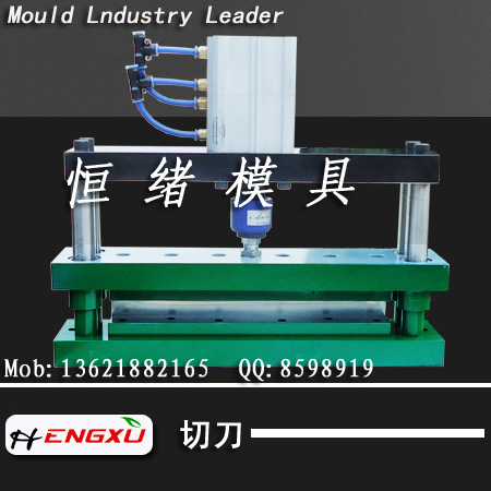 膠袋機上的制袋機打孔機如何正常定位打孔