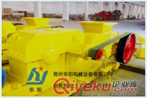 400對輥破碎機專用減速機配件廠家13937149997