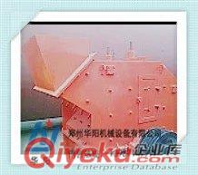 250粗破鄂板價格細破鄂板配件廠家13937149997