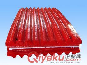 青海華陽石料顎式破碎機(jī)高錳鋼齒板配件型號(hào)齊全13937149997