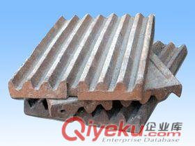 青海華陽石料顎式破碎機(jī)高錳鋼齒板配件型號(hào)齊全13937149997