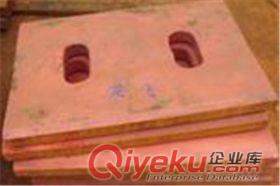拉薩華陽顎式破碎機肘板頂板專用配件生產廠家13937149997