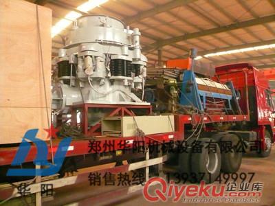 上海900彈簧圓錐破碎機13937149997專用耐磨動錐定錐破碎板配件廠家