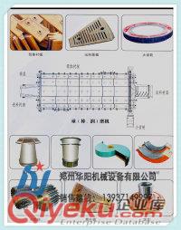 球磨機減速機橡膠墊聯軸器八孔墊配件廠家13937149997原始圖片2