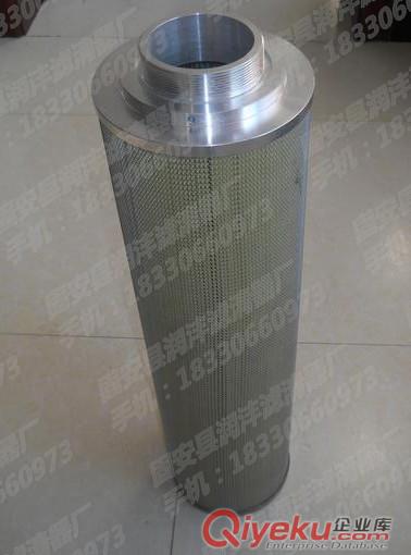 【潤灃】供應LH0160D5BNHC黎明液壓油濾芯