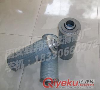供應(yīng)黎明液壓油濾芯STZX40-10Q 進(jìn)口質(zhì)量保障 型號(hào)齊全