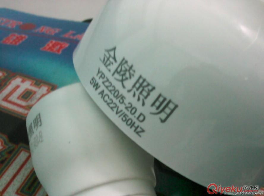 生產日期噴碼機 包裝噴碼機 紙袋噴碼機k68c小字符噴碼機 