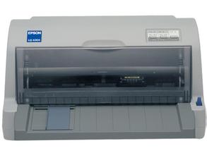 智誠辦公 北京全市愛普生EPSON 630K/635K針式打印機銷售，色帶架銷售