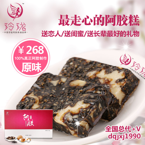 阿膠糕生產(chǎn)-玲瓏阿膠糕