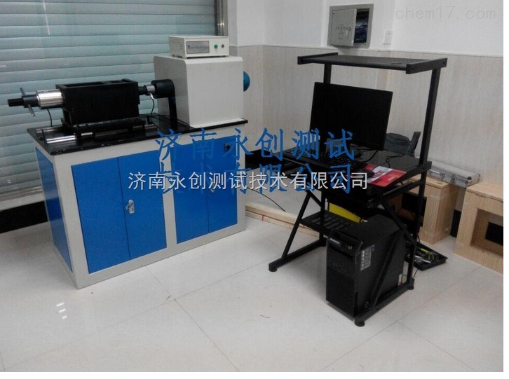 揚州扭轉試驗機報價