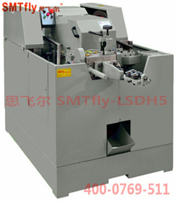 自動螺絲機，手持式螺絲機，SMTfly-LSGJ