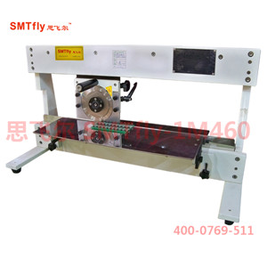 汽車燈板分板機(jī)，導(dǎo)航儀分板機(jī)，SMTfly-450J