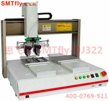 LED灌膠機，SMTfly-DJ313T