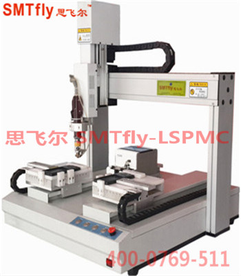 清遠(yuǎn)螺絲機，SMTfly-LSDH5