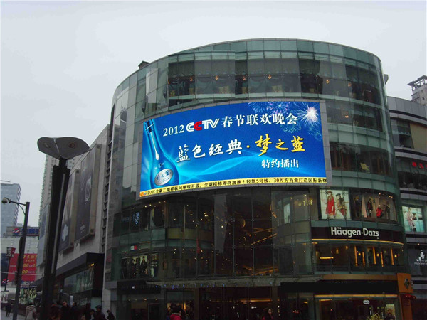 鎮(zhèn)江立式廣告機(jī)回收