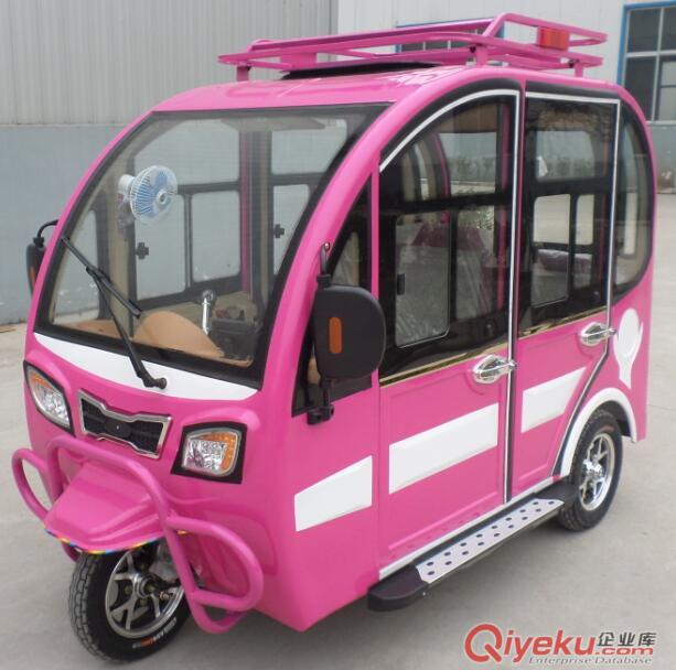 供應寶象電動三輪車全封閉五開門