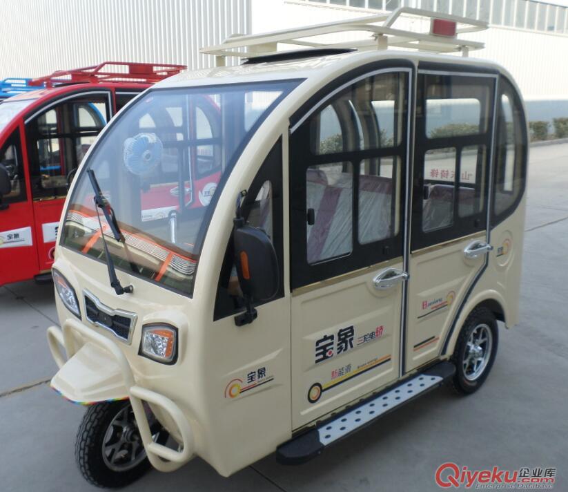 供應寶象電動三輪車全封閉五開門