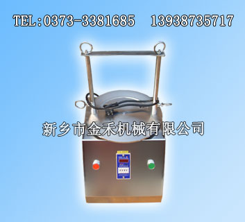 試驗(yàn)篩實(shí)驗(yàn)室標(biāo)準(zhǔn)檢驗(yàn)篩原始圖片2