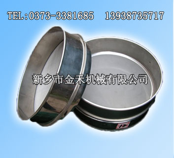 試驗(yàn)篩實(shí)驗(yàn)室標(biāo)準(zhǔn)檢驗(yàn)篩原始圖片3