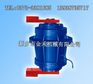 ZFB-10倉壁振動器配YZS-10-2臥式振動電機