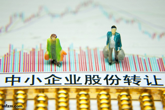 新三板開戶楊振寧一手資金辦理開新三板開戶