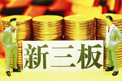 代辦文化局營業(yè)性演出資質(zhì)代辦營業(yè)性演出許可
