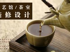 專業(yè)的拉面館餃子館設(shè)計裝修公司當(dāng)屬宏燁裝飾公司：本溪餃子館設(shè)計裝修公司