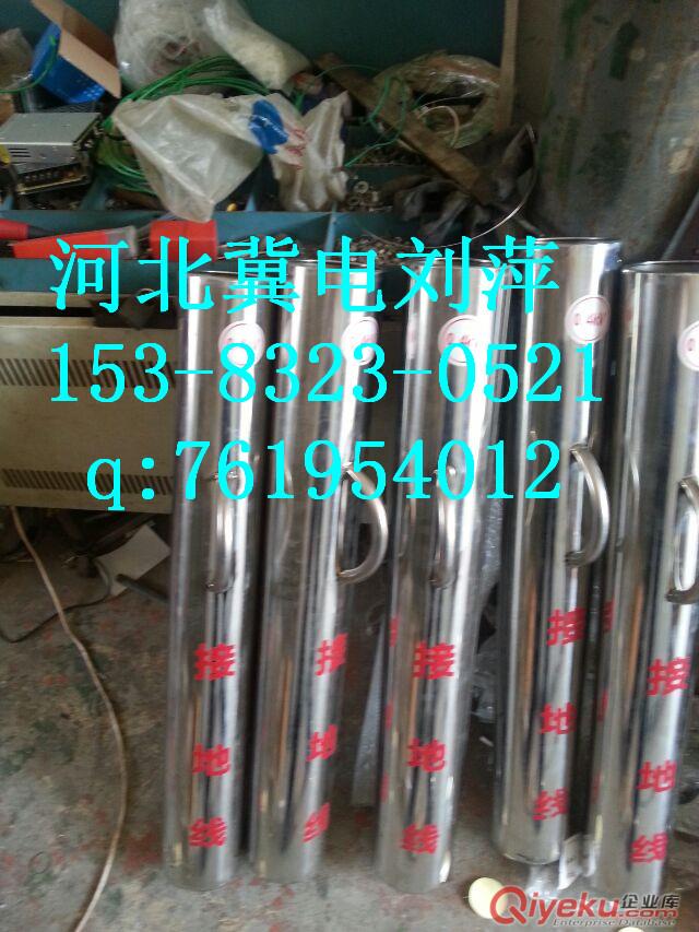 組合式智能存儲柜批發/電力安全工具柜圖片