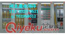 專業(yè)生產(chǎn)電力安全工器具柜/智能電力安全工器具價格原始圖片2
