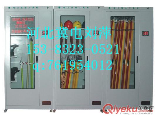 實驗室專用工具柜性能/定制工具柜安裝方法