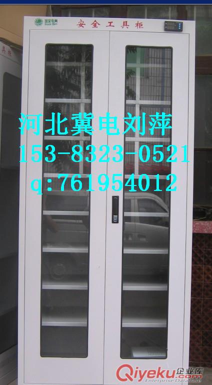 實(shí)驗(yàn)室專用工具柜性能/定制工具柜安裝方法