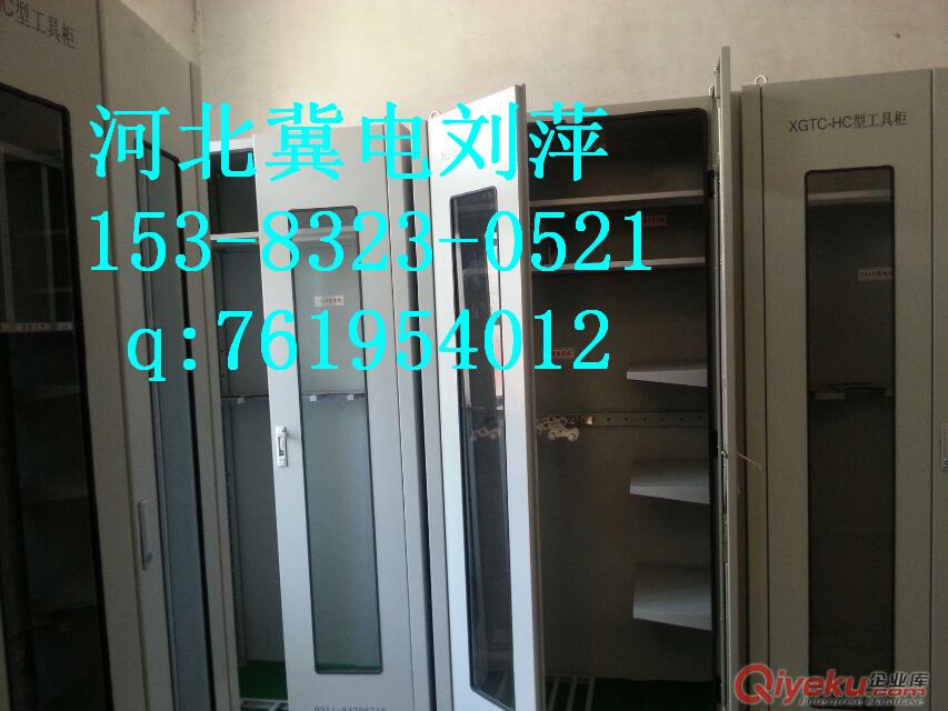 實(shí)驗(yàn)室專用工具柜性能/定制工具柜安裝方法