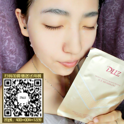 mm面膜怎樣加盟