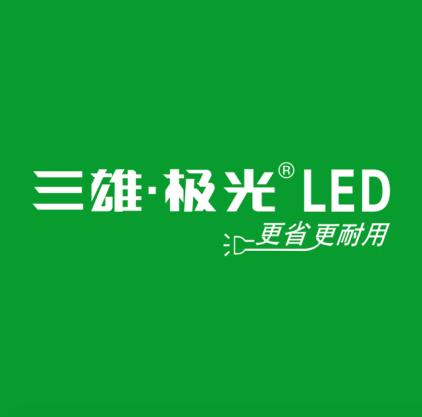 鄭州三雄極光總代理樂昌