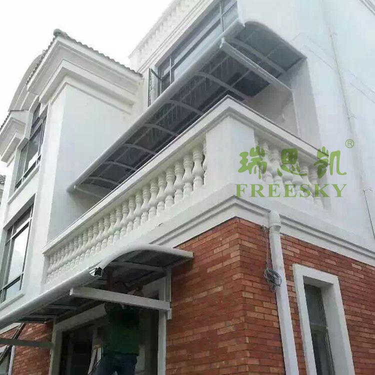 戶外新型建材 鋁合金型材PC耐力板露臺窗棚 廠家價格 加工定制