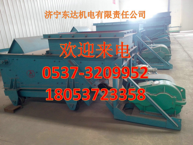 供應崠礦安GLW330/7.5往復式給料機限量采購原始圖片2