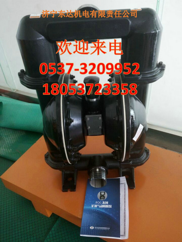 供應(yīng)崠礦安KTZ127礦用隔爆兼本安型通訊聲光信號(hào)器價(jià)格便宜質(zhì)量好
